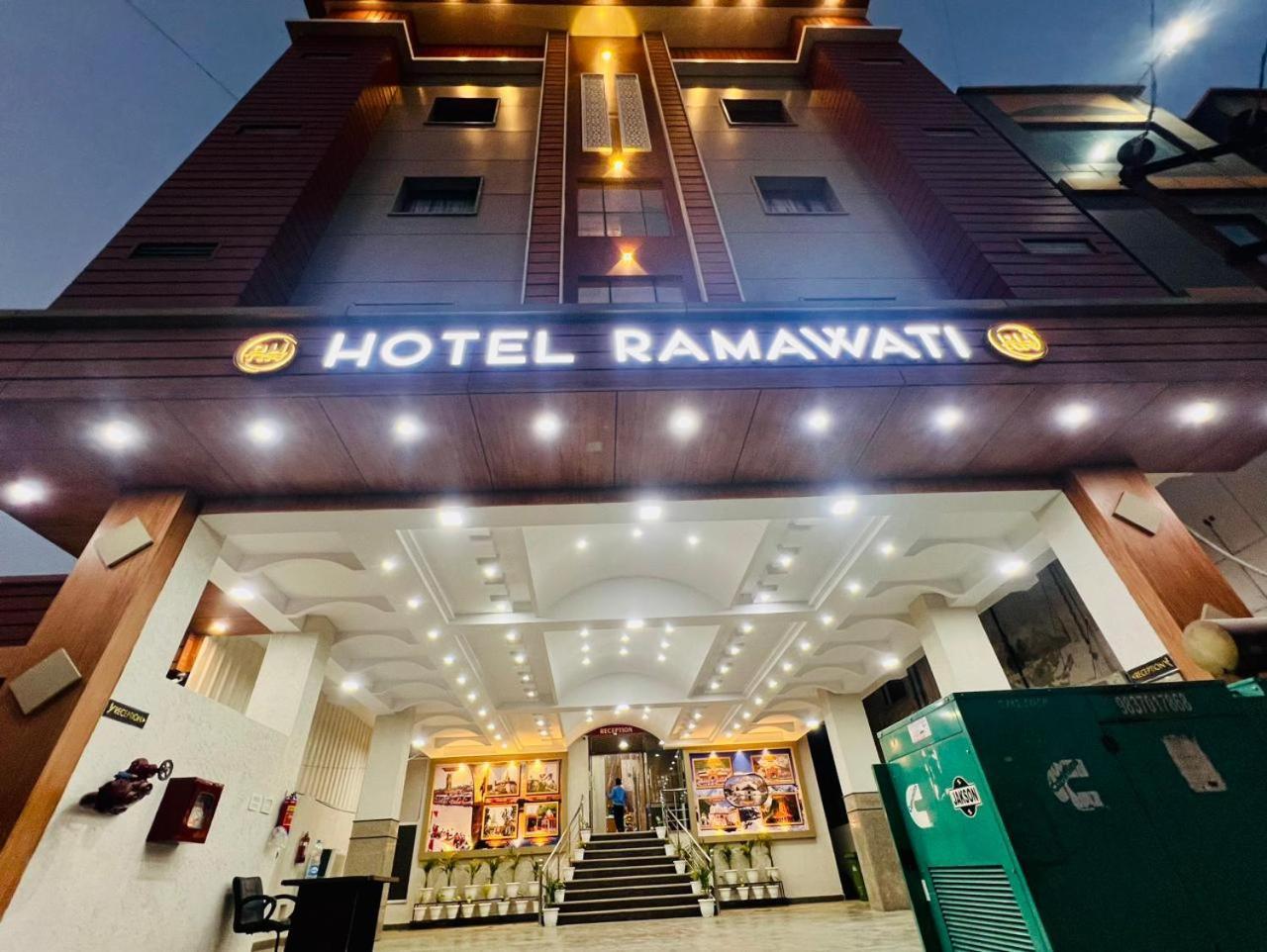 Hotel Ramawati Near Ganga Ghat 哈里瓦 外观 照片